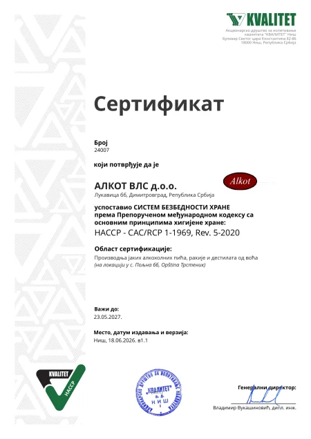 HACCP_certificate_SR-webp